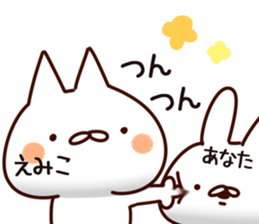 The Emiko. sticker #15900577