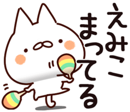 The Emiko. sticker #15900583