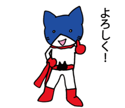 masked-fighter-naago2 sticker #15900626