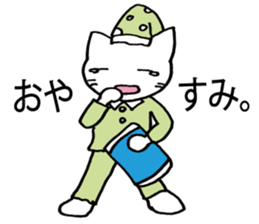 masked-fighter-naago2 sticker #15900627