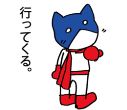 masked-fighter-naago2 sticker #15900628