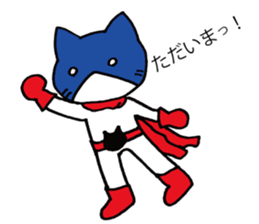 masked-fighter-naago2 sticker #15900629