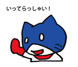 masked-fighter-naago2 sticker #15900630