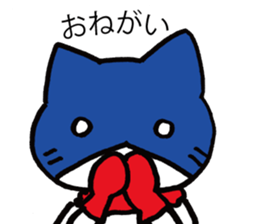 masked-fighter-naago2 sticker #15900633