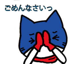 masked-fighter-naago2 sticker #15900635