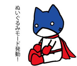 masked-fighter-naago2 sticker #15900638
