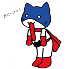 masked-fighter-naago2 sticker #15900639