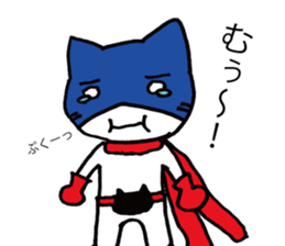 masked-fighter-naago2 sticker #15900640