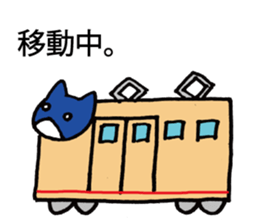 masked-fighter-naago2 sticker #15900642