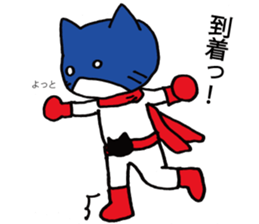 masked-fighter-naago2 sticker #15900646