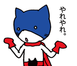 masked-fighter-naago2 sticker #15900650