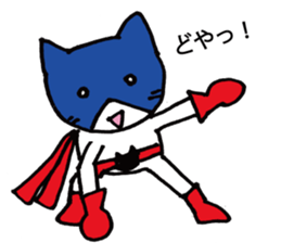 masked-fighter-naago2 sticker #15900656