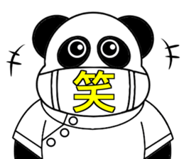 Director of panda sticker #15900700