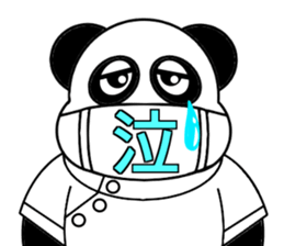 Director of panda sticker #15900704