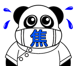 Director of panda sticker #15900705