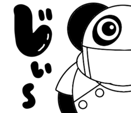 Director of panda sticker #15900708