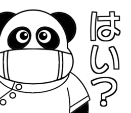 Director of panda sticker #15900715