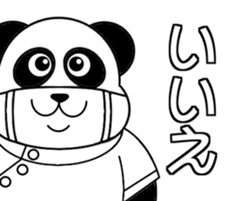 Director of panda sticker #15900716