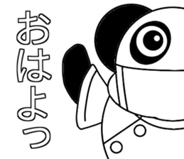 Director of panda sticker #15900718