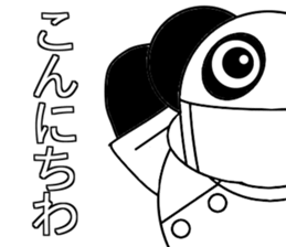 Director of panda sticker #15900719