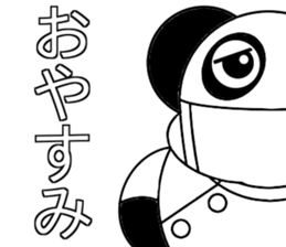 Director of panda sticker #15900720