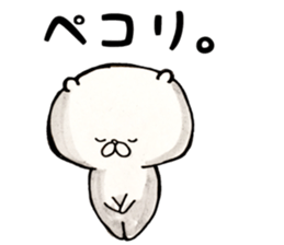 My name is Tanno sticker #15900739