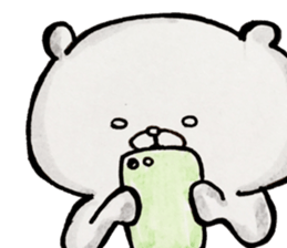 My name is Tanno sticker #15900750