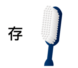 Dulan Village vegetable market sticker #15900802