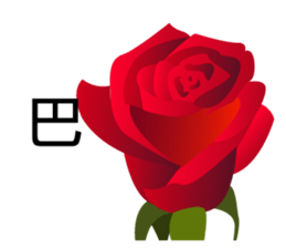 Dulan Village vegetable market sticker #15900803