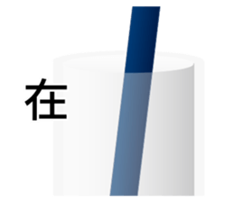 Dulan Village vegetable market sticker #15900806