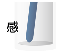 Dulan Village vegetable market sticker #15900810