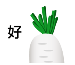 Dulan Village vegetable market sticker #15900815