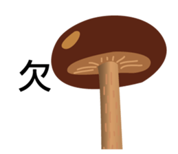 Dulan Village vegetable market sticker #15900817