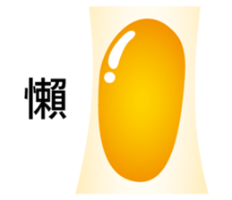 Dulan Village vegetable market sticker #15900818