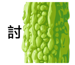 Dulan Village vegetable market sticker #15900820