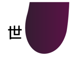 Dulan Village vegetable market sticker #15900840