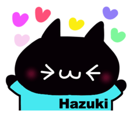 It is a sticker dedicated to Hazuki. sticker #15900877