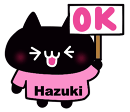 It is a sticker dedicated to Hazuki. sticker #15900886