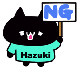 It is a sticker dedicated to Hazuki. sticker #15900887