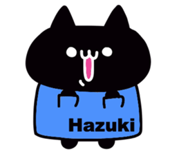 It is a sticker dedicated to Hazuki. sticker #15900890