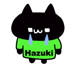 It is a sticker dedicated to Hazuki. sticker #15900892