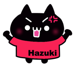 It is a sticker dedicated to Hazuki. sticker #15900894