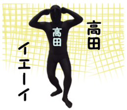 stickers for TAKADA sticker #15900847