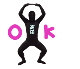 stickers for TAKADA sticker #15900850