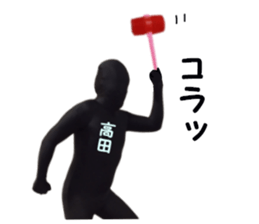 stickers for TAKADA sticker #15900867