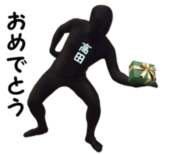 stickers for TAKADA sticker #15900868