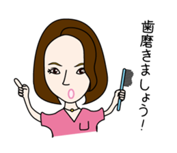 Ms.sugi sticker sticker #15900979