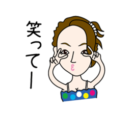 Ms.sugi sticker sticker #15900982