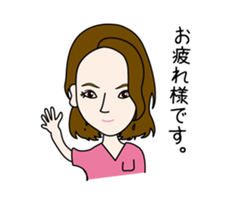 Ms.sugi sticker sticker #15900985