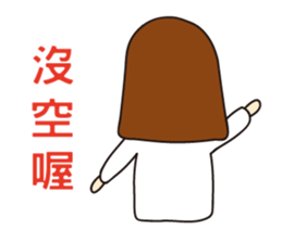 Hey! I just want to have color life 2 sticker #15900988